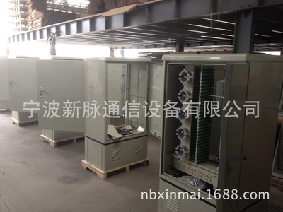 【厂家直销576芯300常规V2.0盘】价格,厂家,图片,其他光纤设备,宁波新脉通信设备-