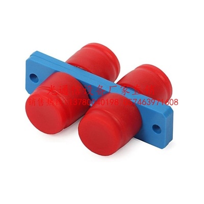 FC适配器厂家图片| FC适配器厂家产品图片由宁波一普通信设备科技公司生产提供-