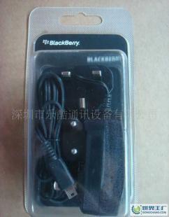 批发黑莓原装充电器ASY-07559 V3口 8700 8300 9000 8310 8800_数码、电脑_世界工厂网中国产品信息库