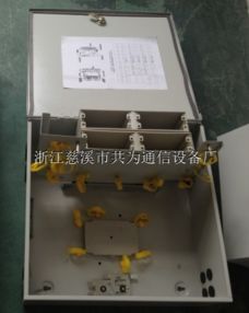 报价 图片 品牌 浙江慈溪市共为通信设备厂