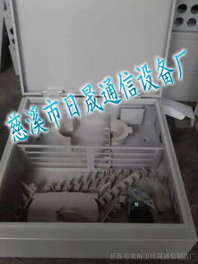 供应ftth光纤分纤箱