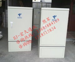 288芯光缆交接箱 生产厂家