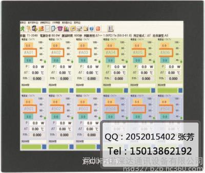 工业平板电脑厂家图片_高清图_细节图-深圳市诺深达通讯设备 -