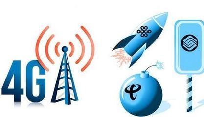 中国联通全面提升4G信号，强势回应移动电信竞争